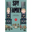 Spy X Family, Vol. 11