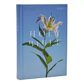 NRSV Catholic Edition Bible, Easter Lily Hardcover (Global Cover Series): Holy Bible