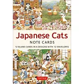 Japanese Cats - 12 Blank Note Cards: In 6 Original Illustrations by Setsu Broderick with 12 Envelopes in a Keepsake Box