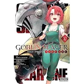 Goblin Slayer Side Story: Year One, Vol. 10 (Manga)