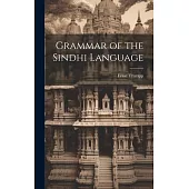 Grammar of the Sindhi Language