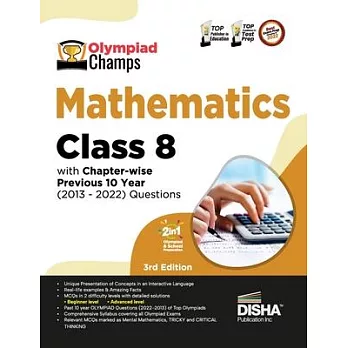 Olympiad Champs Mathematics Class 8 with Chapter-wise Previous 10 Year (2013 - 2022) Questions 5th Edition Complete Prep Guide with Theory, PYQs, Past