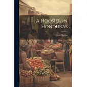 A Hoosier in Honduras