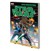 Star Wars Legends Epic Collection: The New Republic Vol. 1 [New Printing]