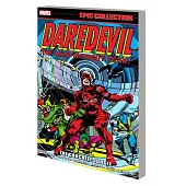 Daredevil Epic Collection: The Concrete Jungle