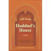 Huddud’s House