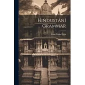 Hindustání Grammar