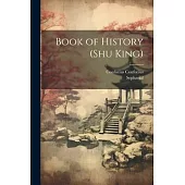 Book of History (Shu King)