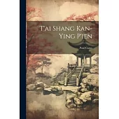 T’ai Shang Kan-Ying P’ien
