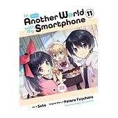 In Another World with My Smartphone, Vol. 11 (Manga)