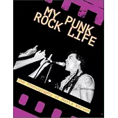 My Punk Rock Life: The Photography of Marla Watson