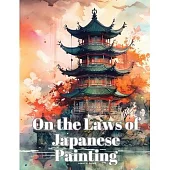 On the Laws of Japanese Painting