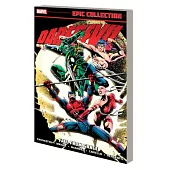 Daredevil Epic Collection: Fall from Grace [New Printing]