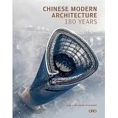 Modern Chinese Architecture: 180 Years