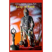 Hanuman Chalisa Leap of Faith