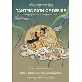 Tantric Path of Desire