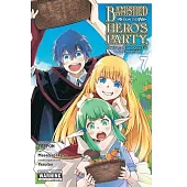 Banished from the Hero’s Party, I Decided to Live a Quiet Life in the Countryside, Vol. 7 (Manga)