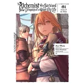 The Alchemist Who Survived Now Dreams of a Quiet City Life, Vol. 1 (Manga): Ring, Ring Magic Potion