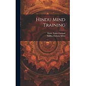 Hindu Mind Training