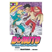 Boruto: Naruto Next Generations, Vol. 20