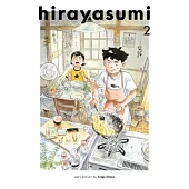 Hirayasumi, Vol. 2