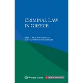 Criminal Law in Greece