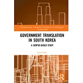 Government Translation in South Korea: A Corpus-Based Study