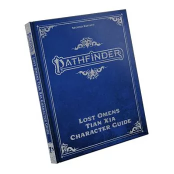 Pathfinder Lost Omens Tian Xia Character Guide Special Edition (P2)