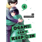 Ogami-San Can’t Keep It in 6