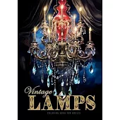 Vintage Lamps Coloring Book for Adults: Crystal Chandeliers Coloring Book Grayscale Antique Lamps Coloring Book for Adults Stained Glass Lamps