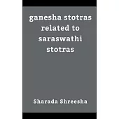 ganesha stotras related to saraswathi stotras