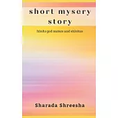 short mysery story
