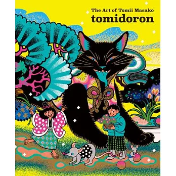 Tomidoron: The Art of Tomii Masako