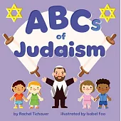 ABCs of Judaism