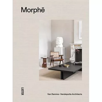 Morphe: Van Damme - Vandeputte Architects