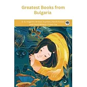 Greatest Books from Bulgaria (Grapevine edition)