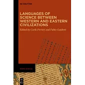 Languages of Science Between Western and Eastern Civilizations