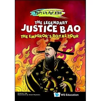 Legendary Justice Bao, The: The Emperor’s Royal Tour