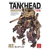 Tankhead - Mechanical Encyclopedia Artbook