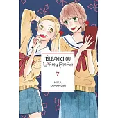 Tsubaki-Chou Lonely Planet, Vol. 7