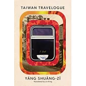 Taiwan Travelogue