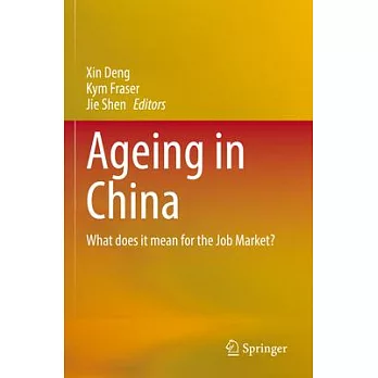 Ageing in China: What Does It Mean for the Job Market?