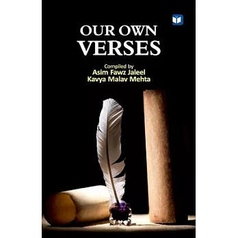 Our Own Verses