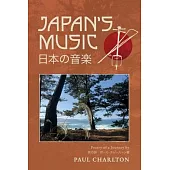 Japan’s Music: Poetry of a Journey