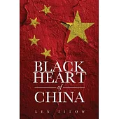 Black Heart of China