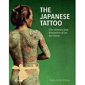 Japanese Tattoo Atlas: 45 Irezumi Style Artists from Around the World
