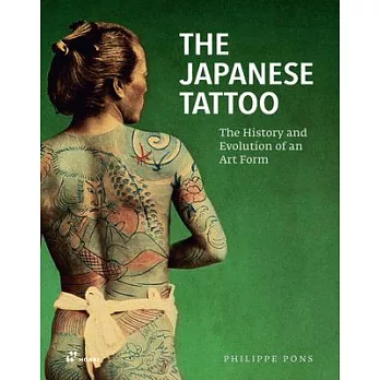 Japanese Tattoo Atlas: 45 Irezumi Style Artists from Around the World