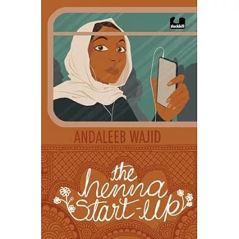 The Henna Start-Up
