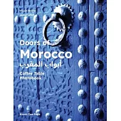 Doors of Morocco: Coffee Table Photobook