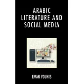 Arabic Literature and Social Media